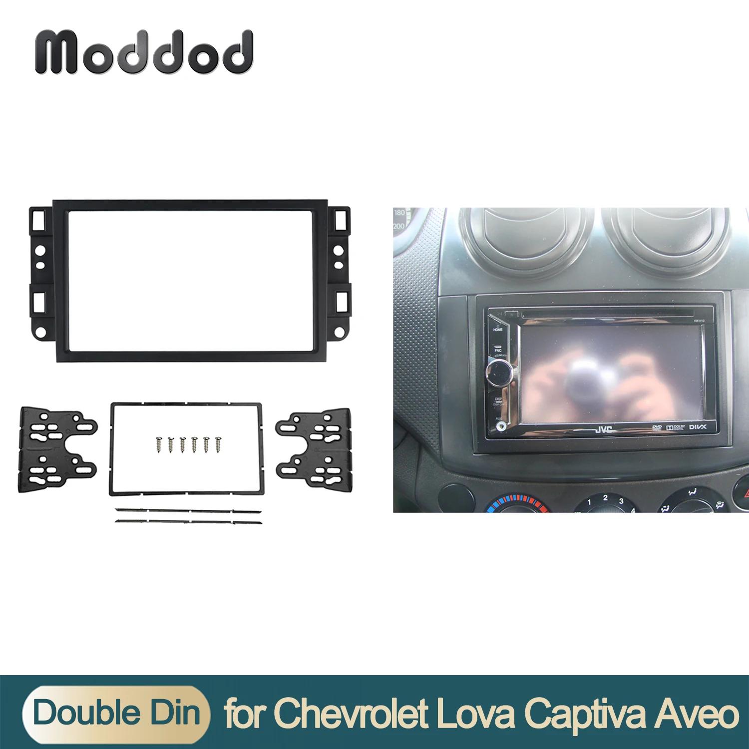Chevrolet Aveo Lova Captiva Gentra  DVD ׷ г   ġ Ʈ ŰƮ      þ
